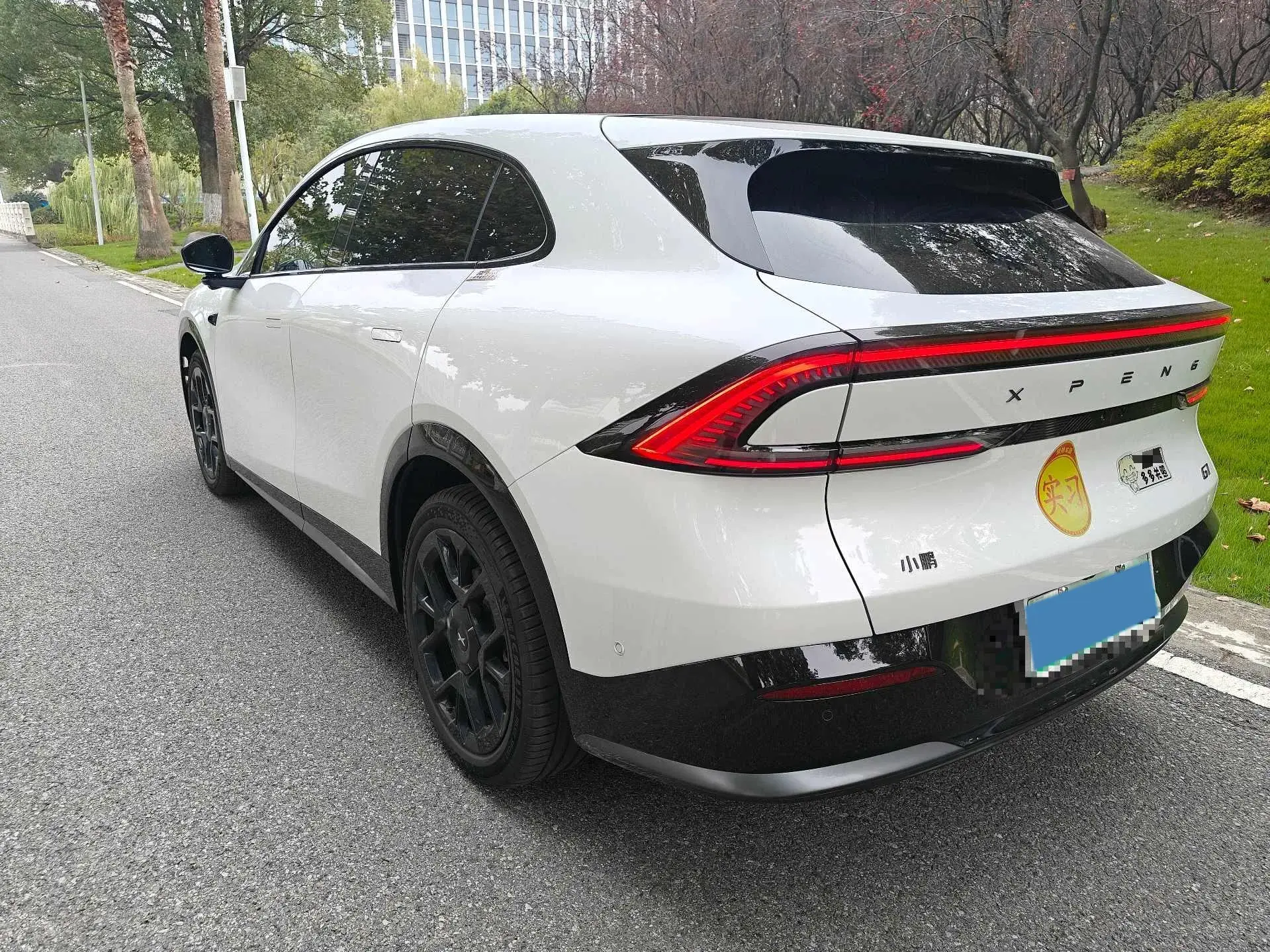 2025 XPENG G7 thumbnail 4