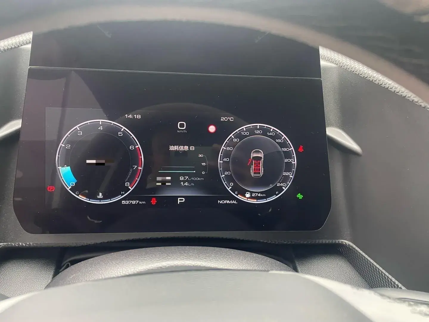 2021 HAVAL DARGO thumbnail 3