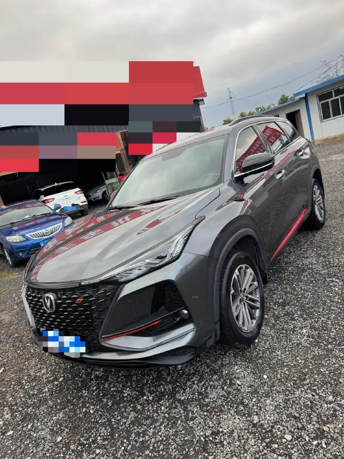 2021 ChangAn CS75 Plus 2.0T 233HP L4 8AT