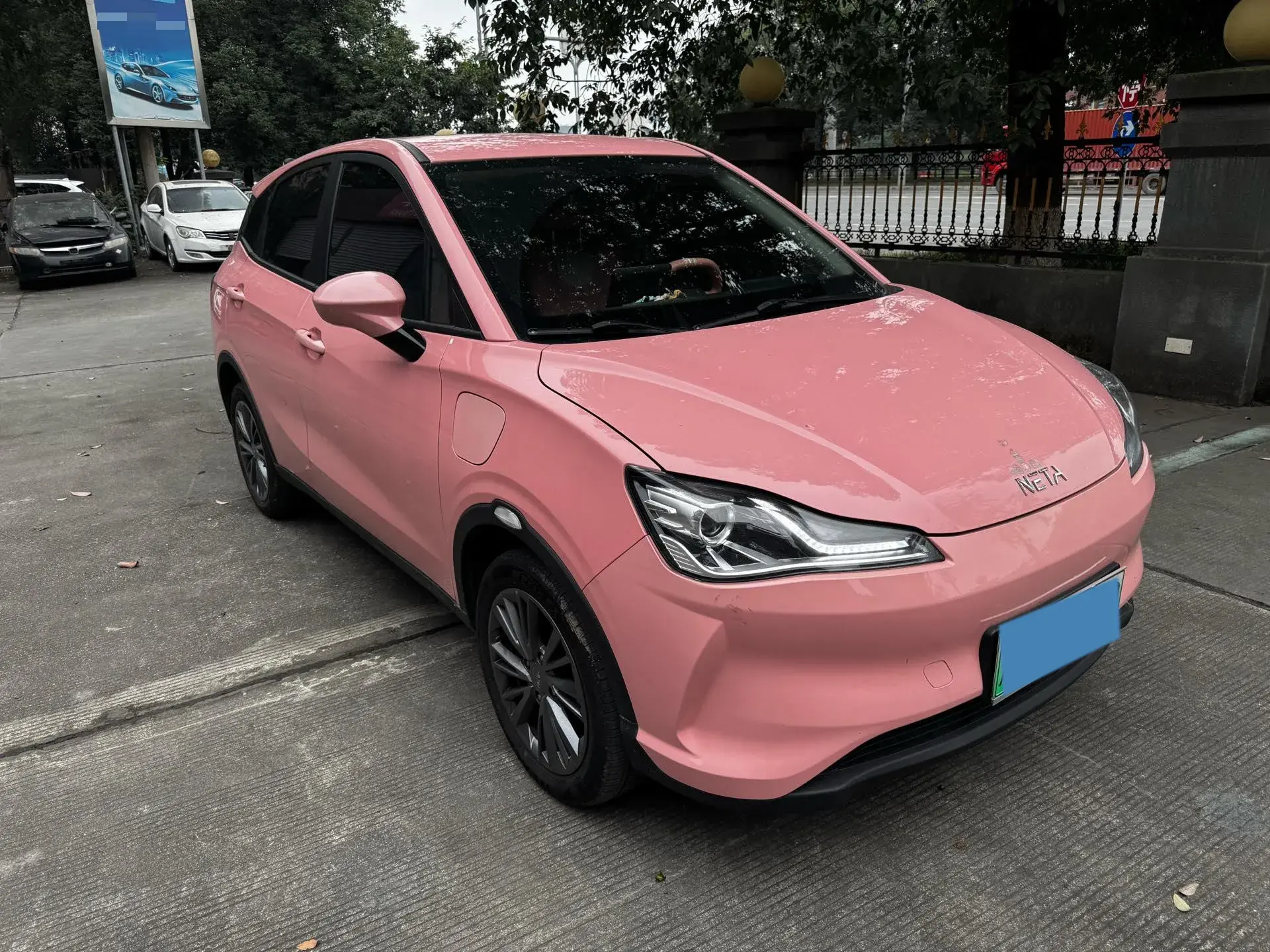 2021 NETA V thumbnail 2