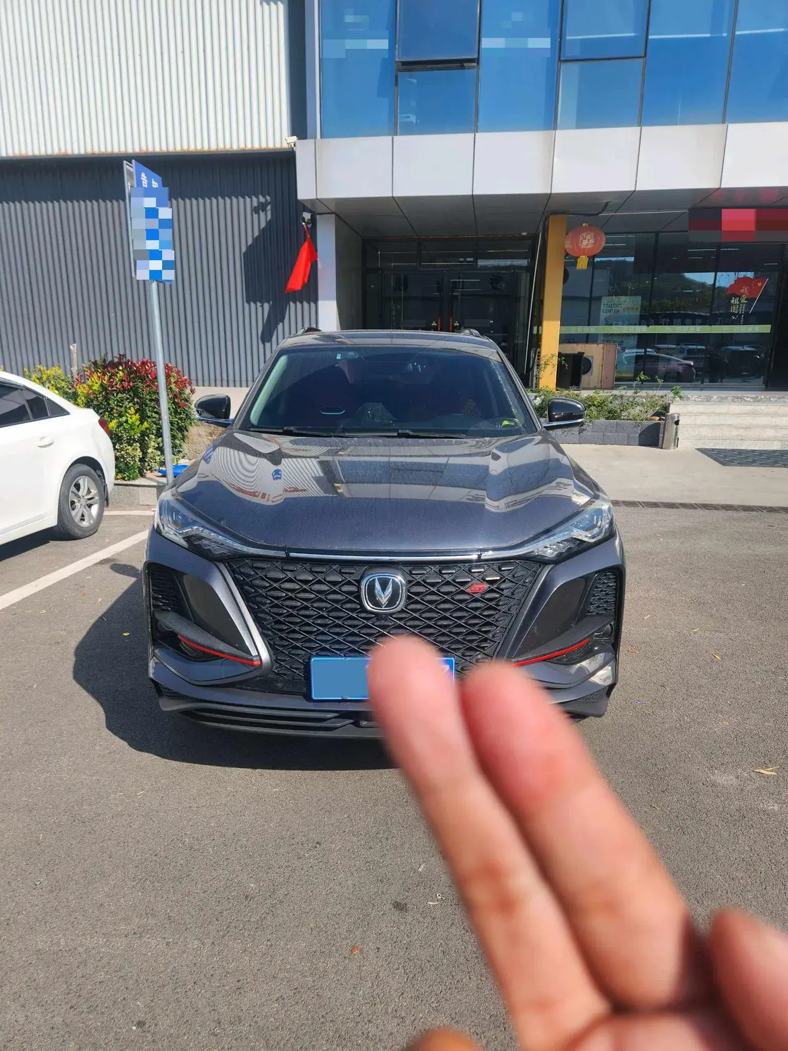 2020 CHANGAN CS75 thumbnail 3