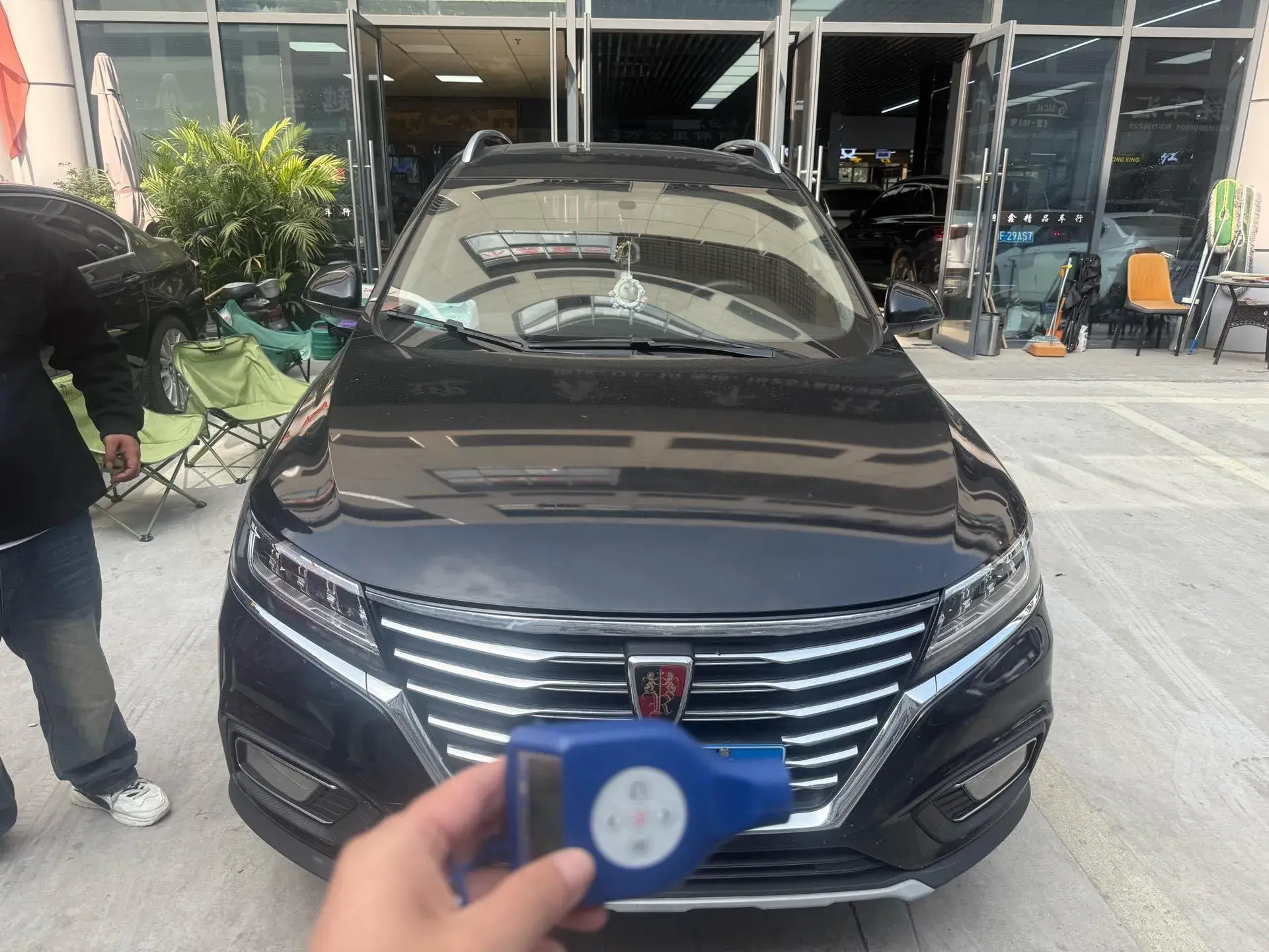 2018 ROEWE RX5 thumbnail 3