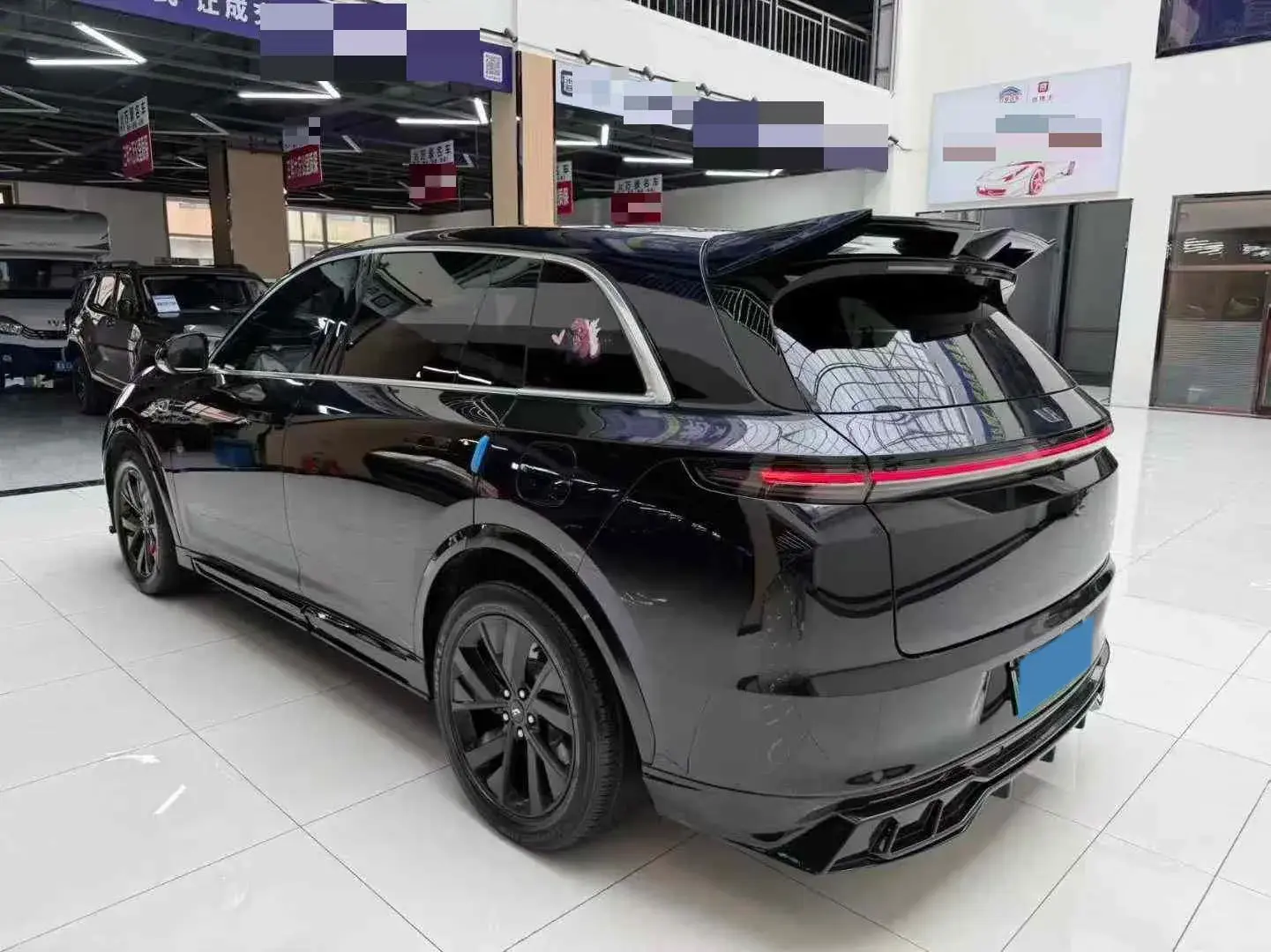 2023 LI L7 thumbnail 4