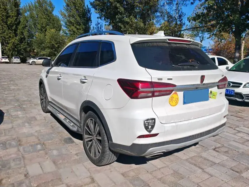 2018 ROEWE RX5 thumbnail 2