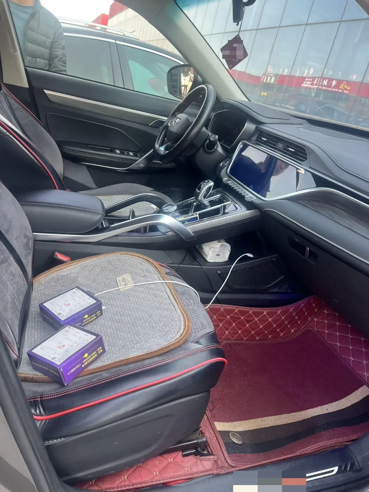 2020 GEELY AZKARRA thumbnail 4