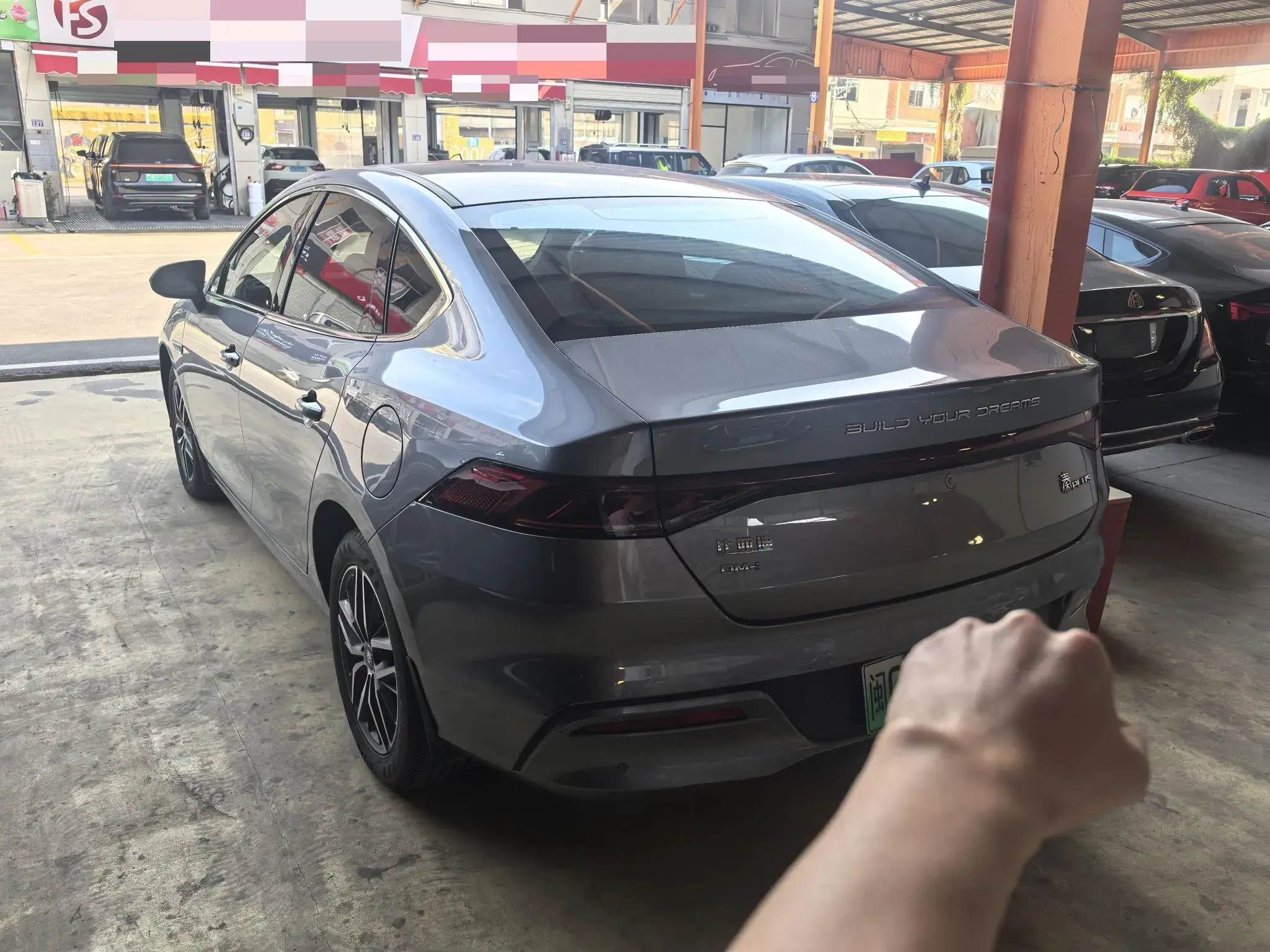 2023 BYD QIN thumbnail 4