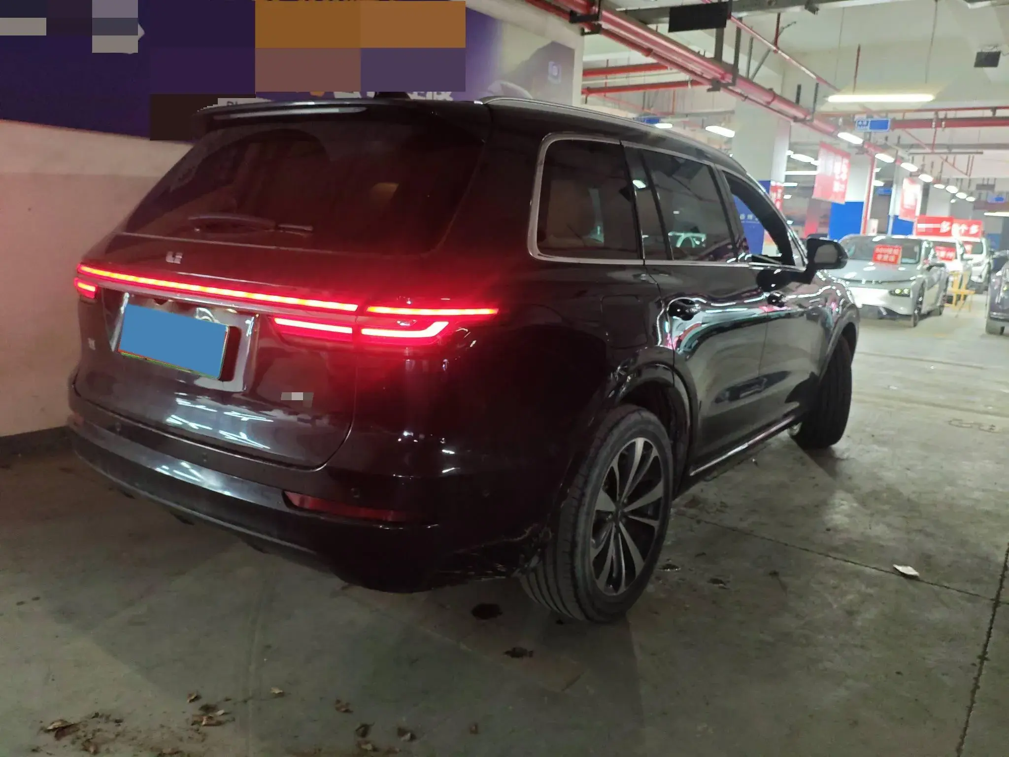 2021 LI ONE thumbnail 2