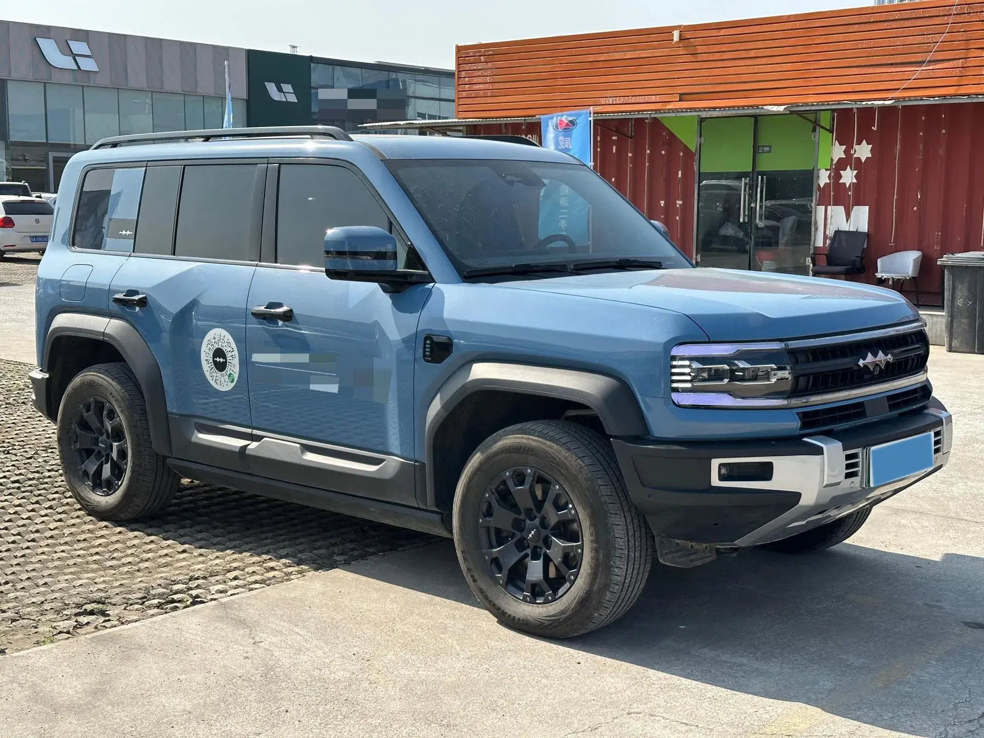 2023 FANGCHENGBAO BAO thumbnail 3