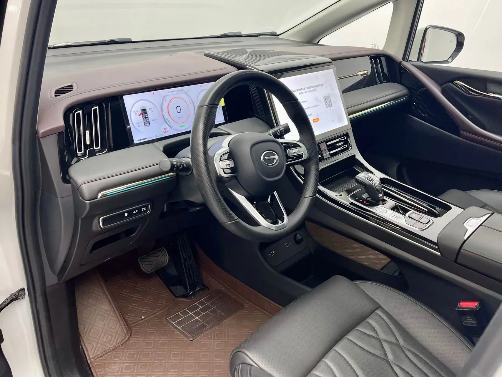 2024 GAC TRUMPCHI thumbnail 2