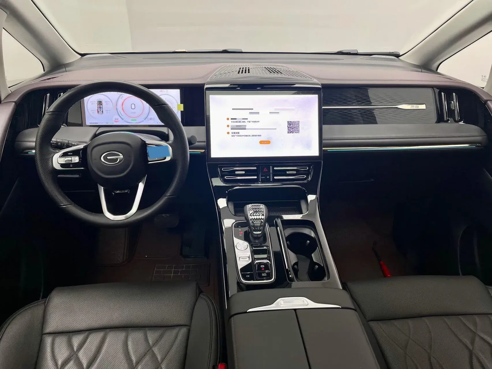 2024 GAC TRUMPCHI thumbnail 3