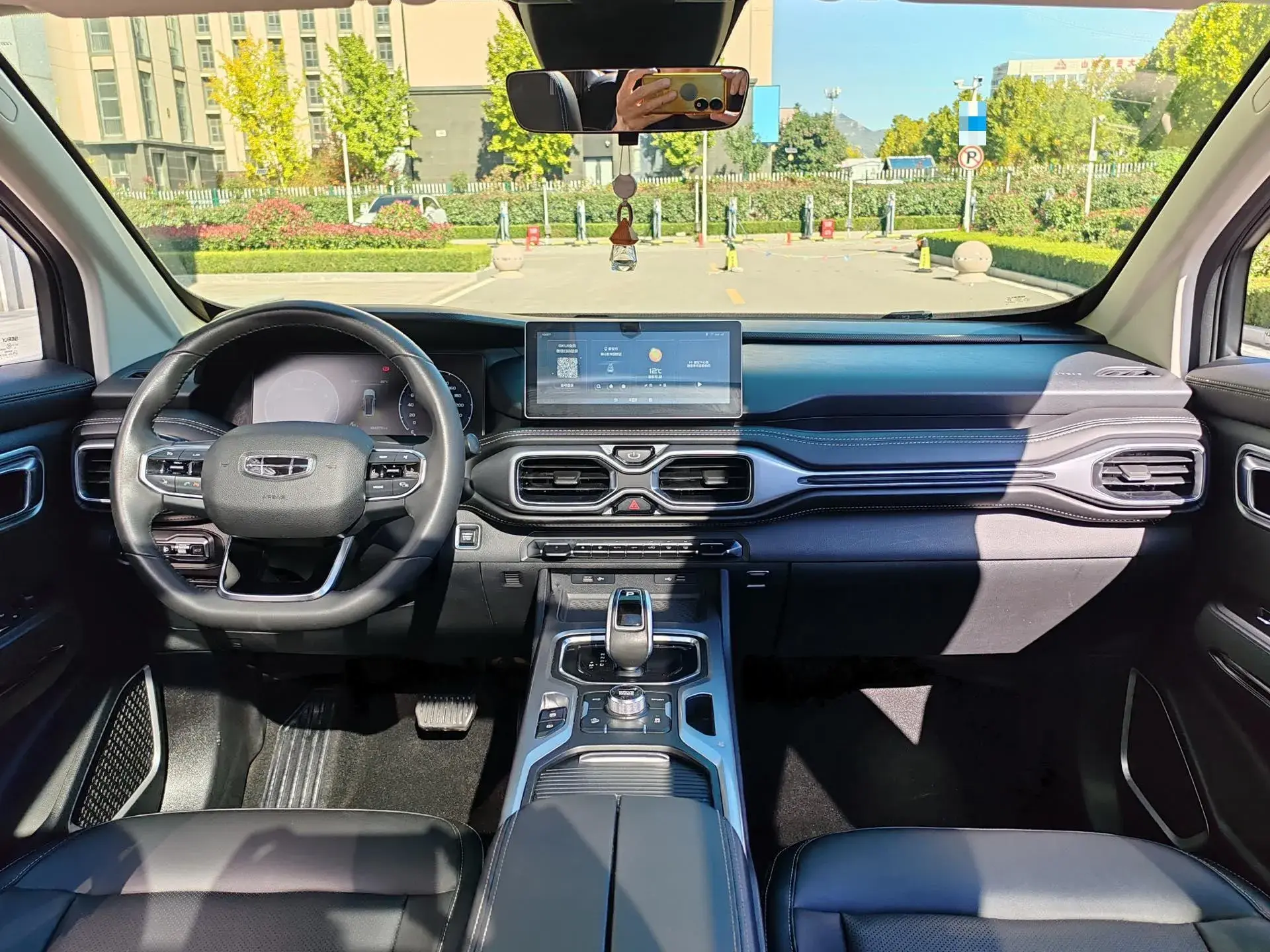 2020 GEELY OKAVANGO thumbnail 4