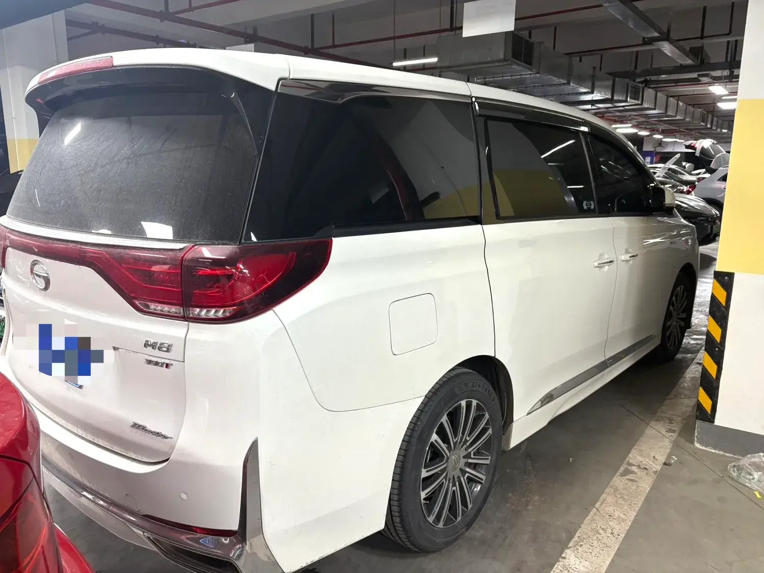 2021 GAC TRUMPCHI thumbnail 2