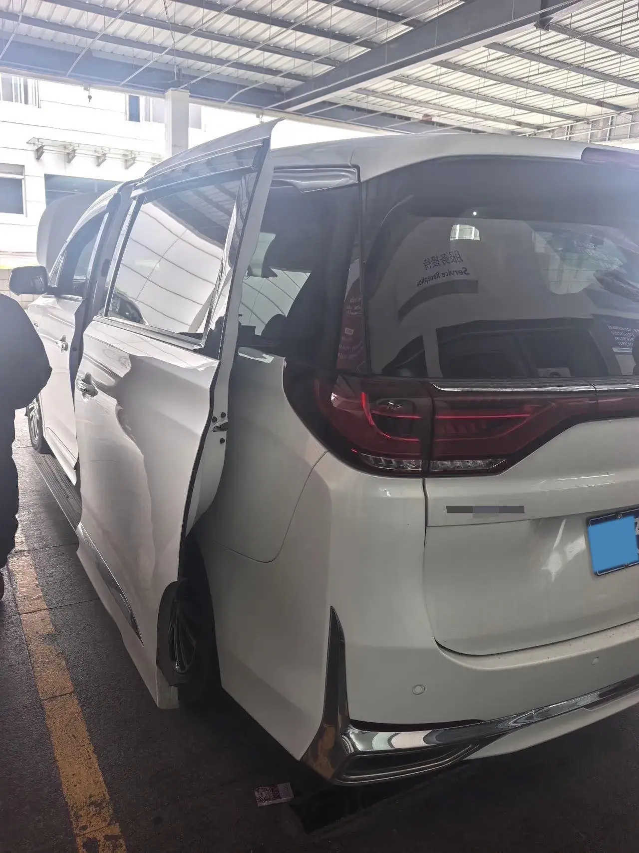 2021 GAC TRUMPCHI thumbnail 3