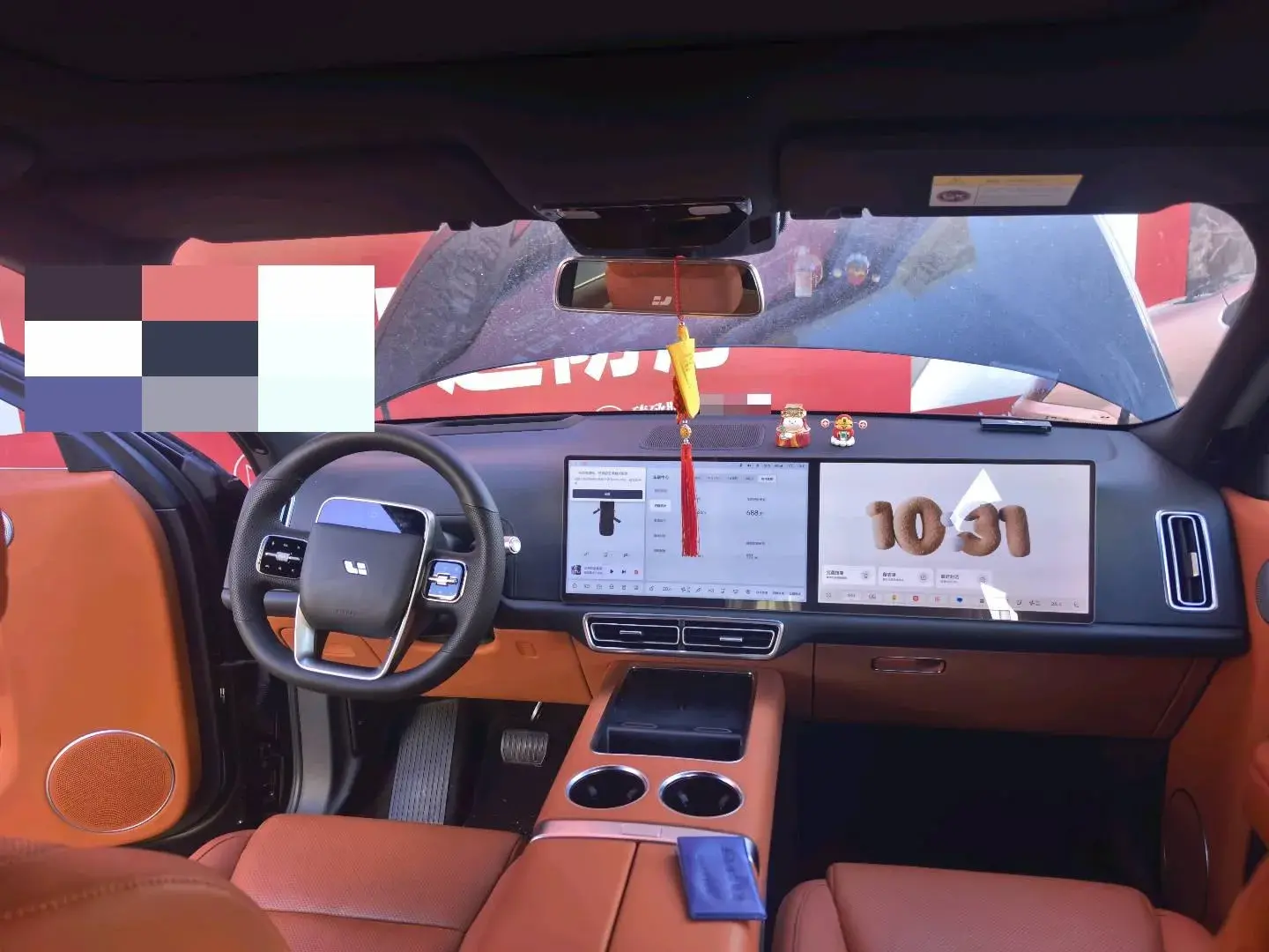 2022 LI L9 thumbnail 4