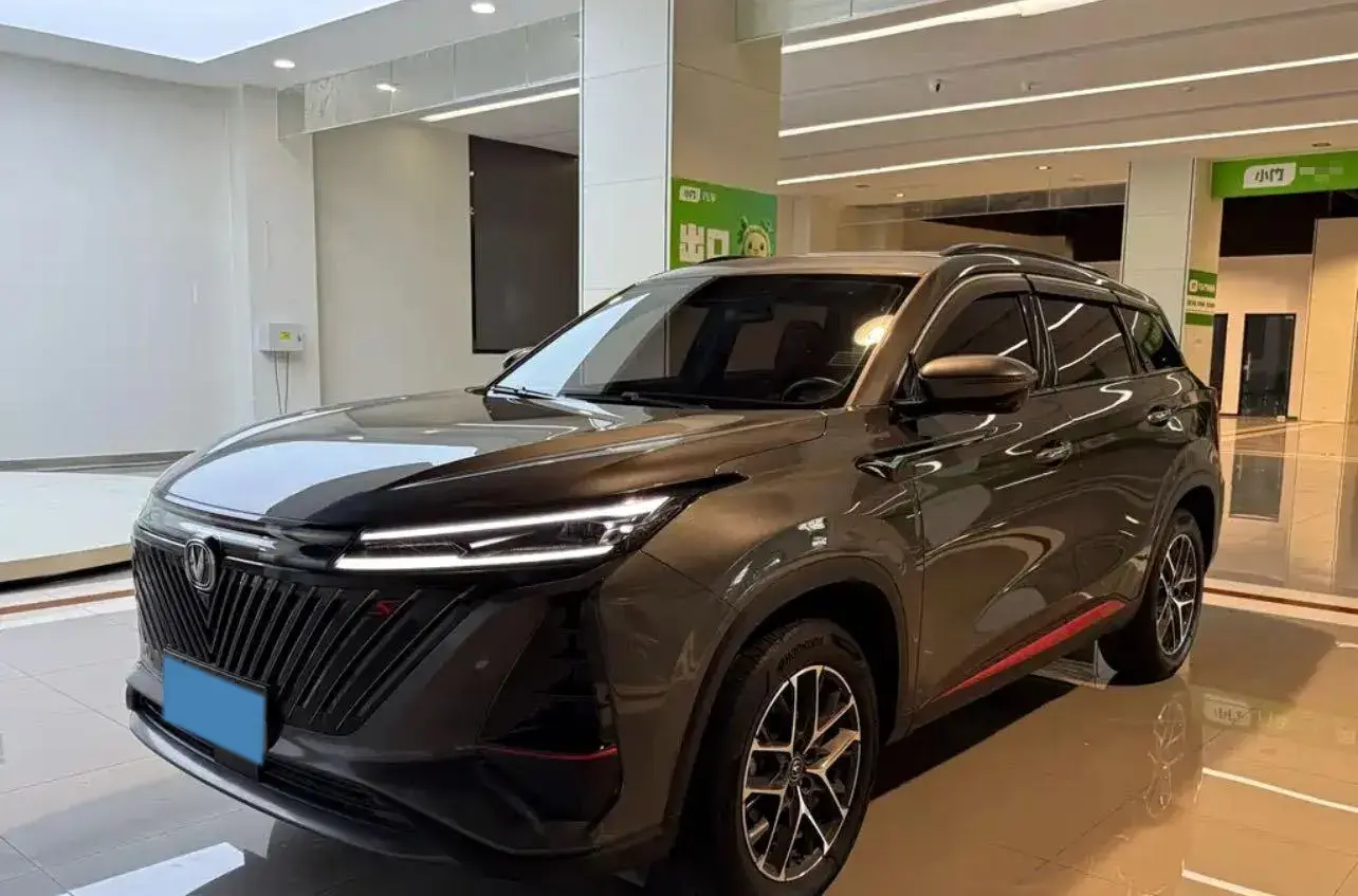 2022 CHANGAN CS75 view 1