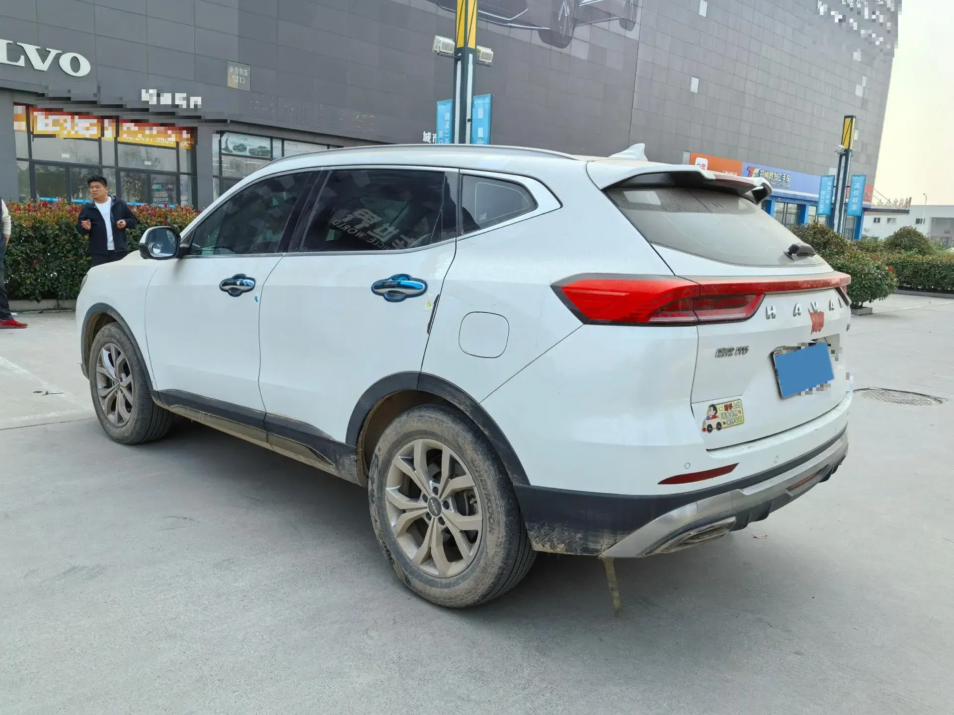 2021 HAVAL H6 thumbnail 4