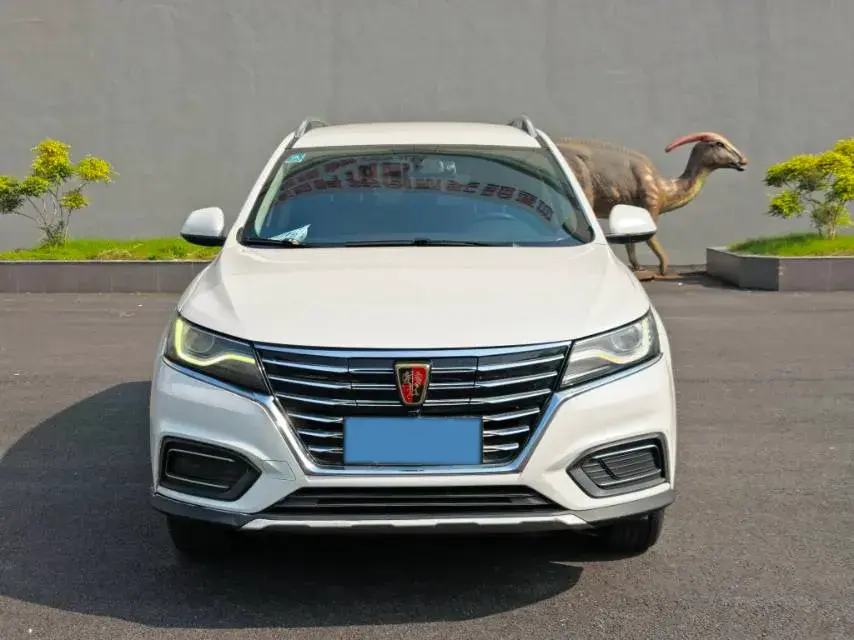 2017 ROEWE RX5 thumbnail 2