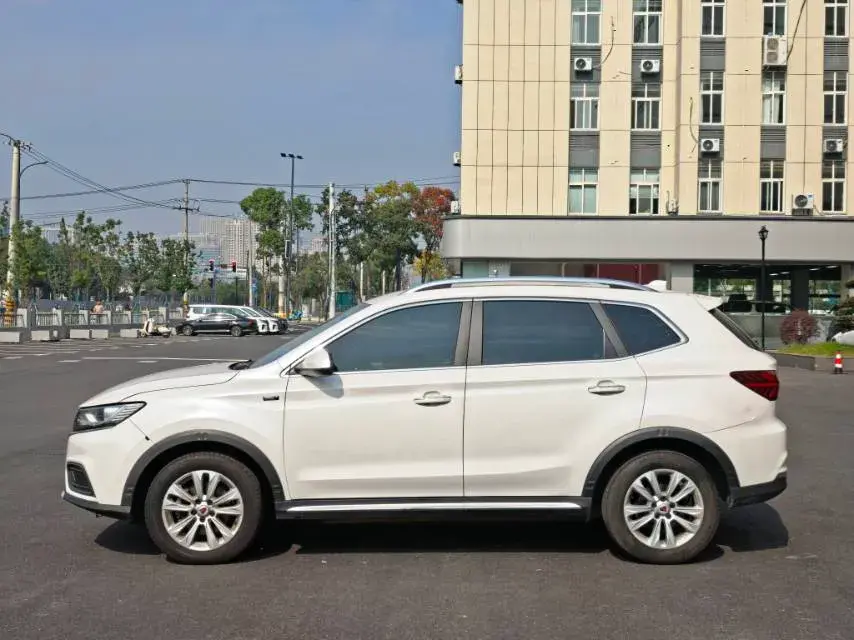 2017 ROEWE RX5 thumbnail 3