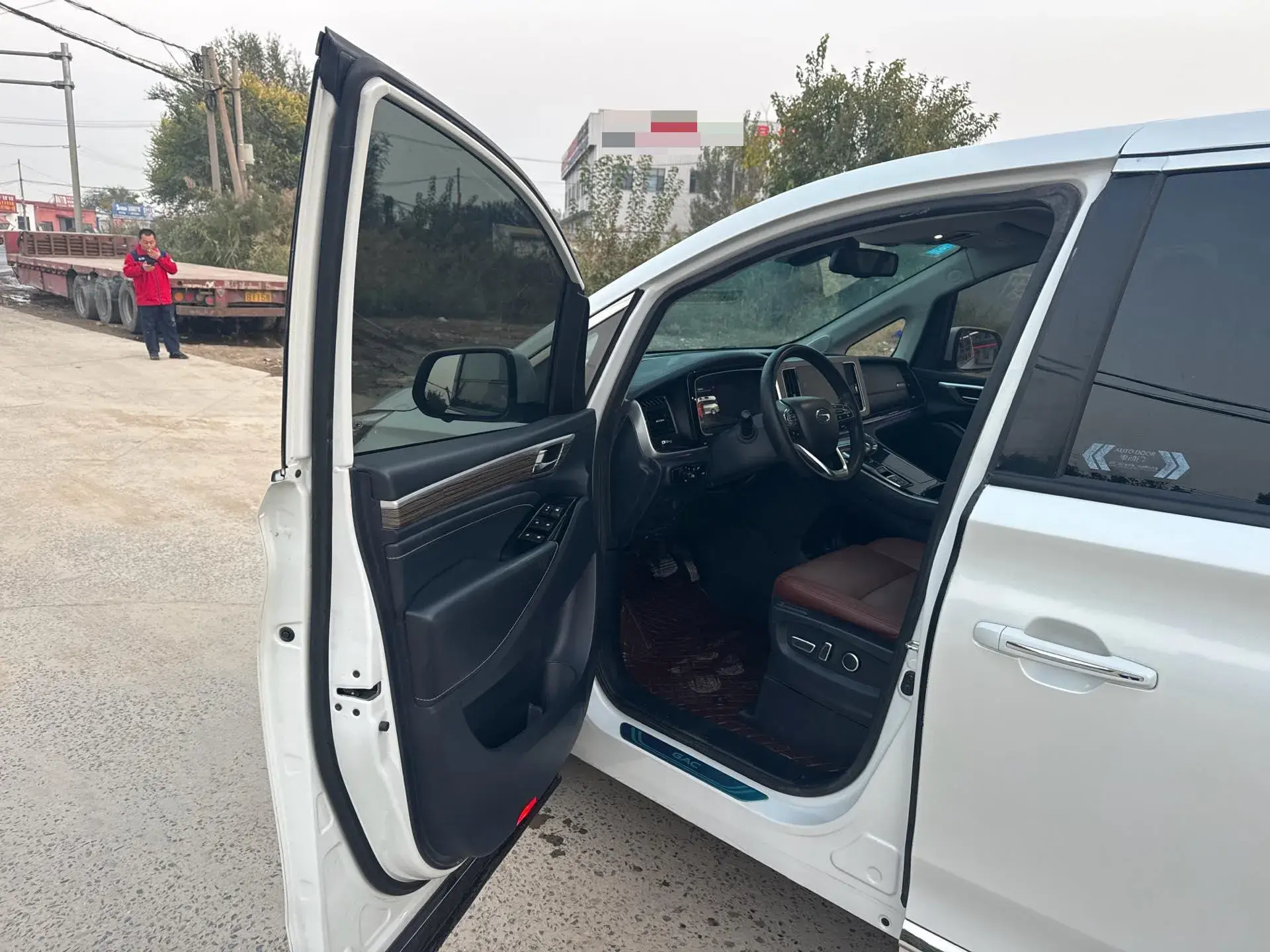 2023 GAC TRUMPCHI thumbnail 3