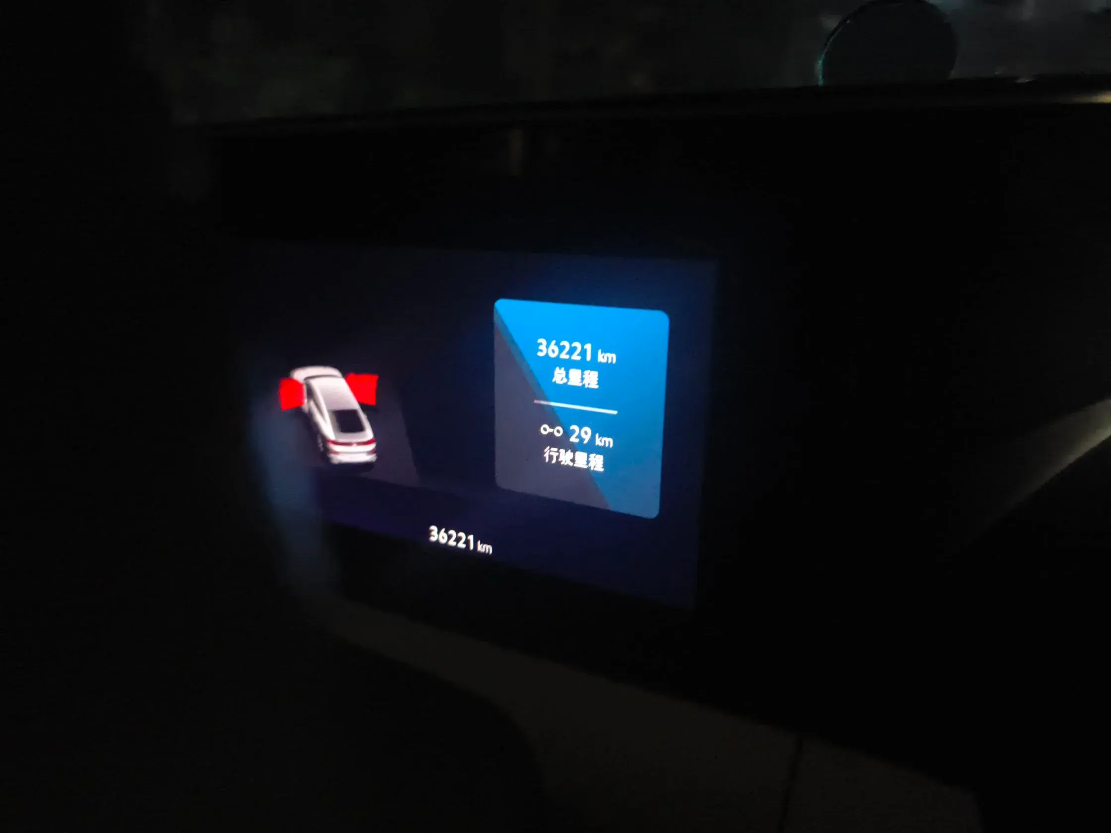 2022 VOLKSWAGEN LAMANDO thumbnail 4