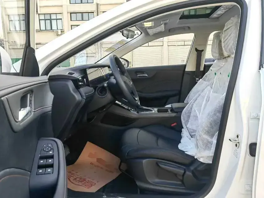 2023 ROEWE I5 thumbnail 3