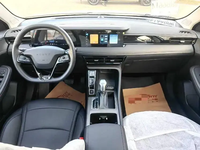 2023 ROEWE I5 thumbnail 4