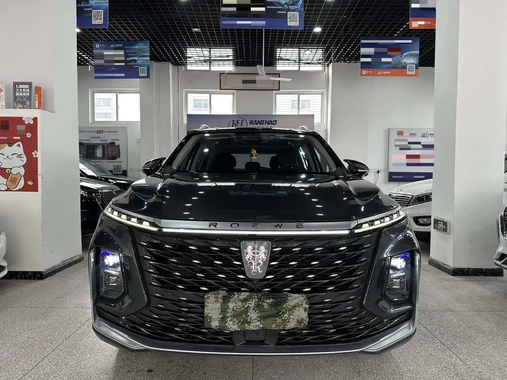 2022 ROEWE RX5 thumbnail 3