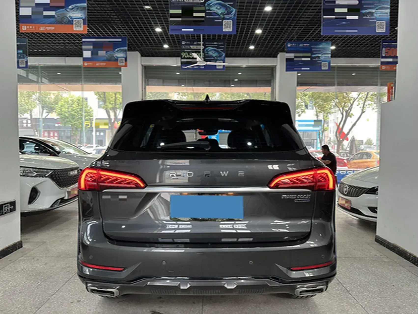 2022 ROEWE RX5 thumbnail 4