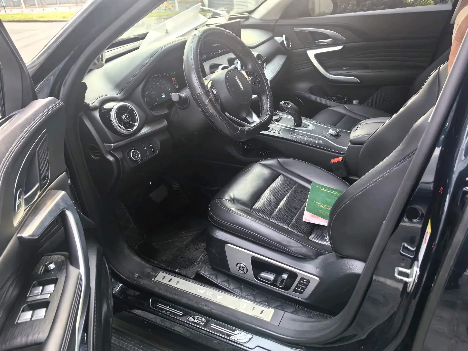 2020 WEY VV7 thumbnail 3