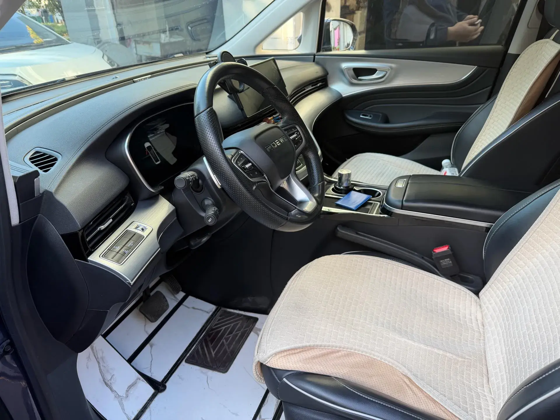 2021 ROEWE IMAX8 thumbnail 3