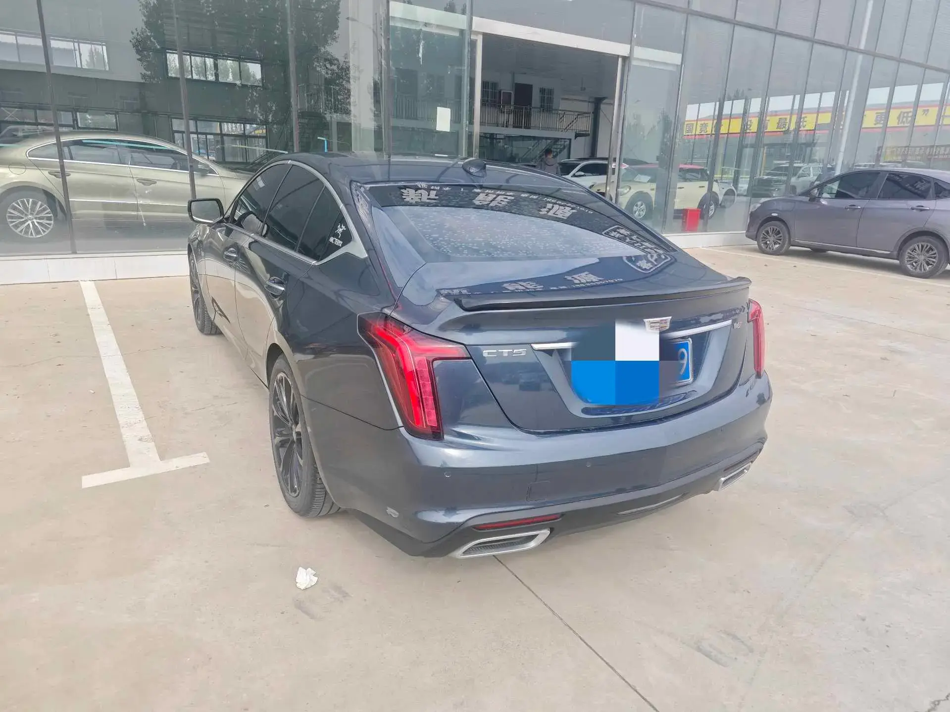 2020 CADILLAC CT5 thumbnail 4