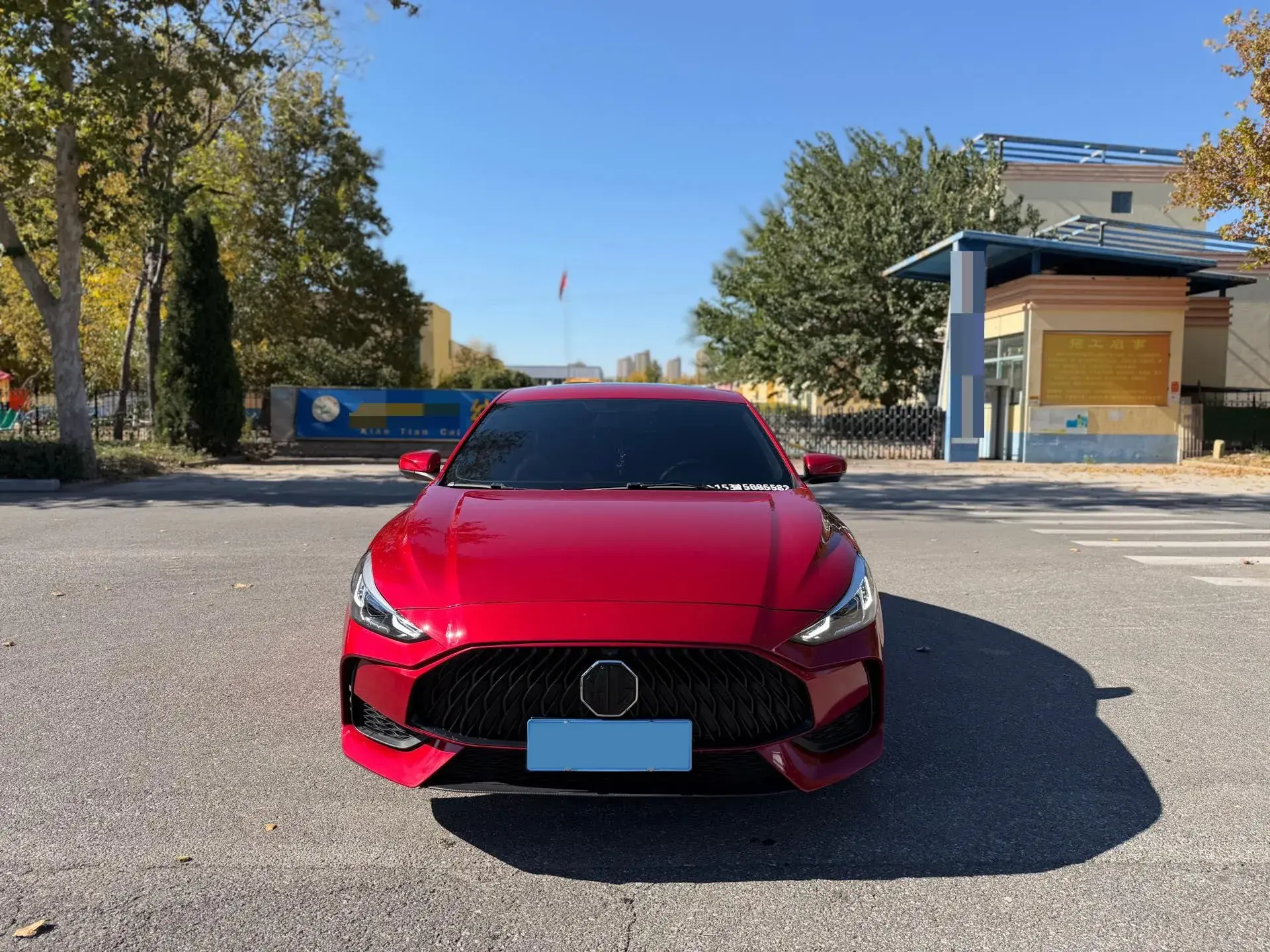 2021 MG 5 thumbnail 2