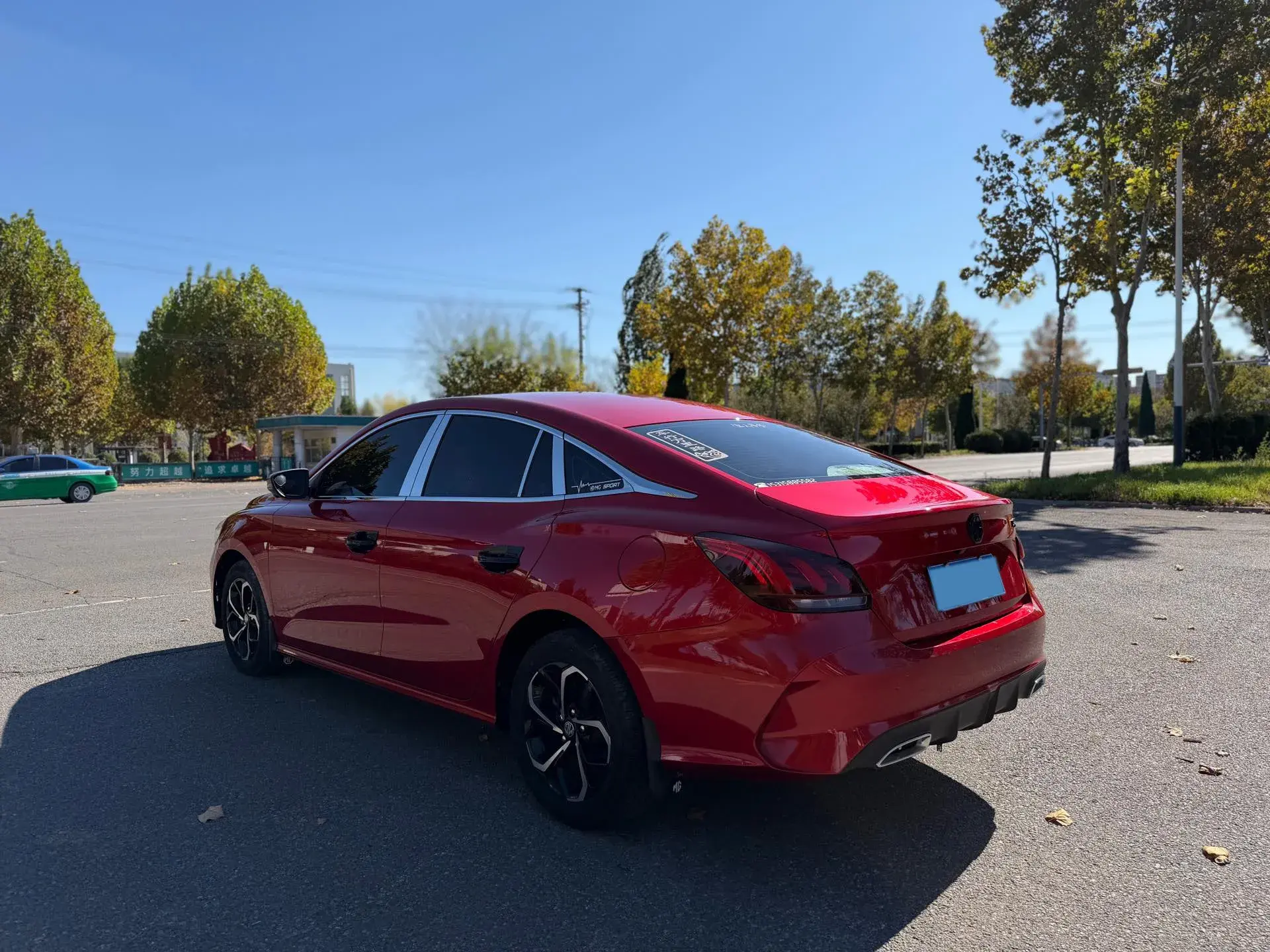 2021 MG 5 thumbnail 4