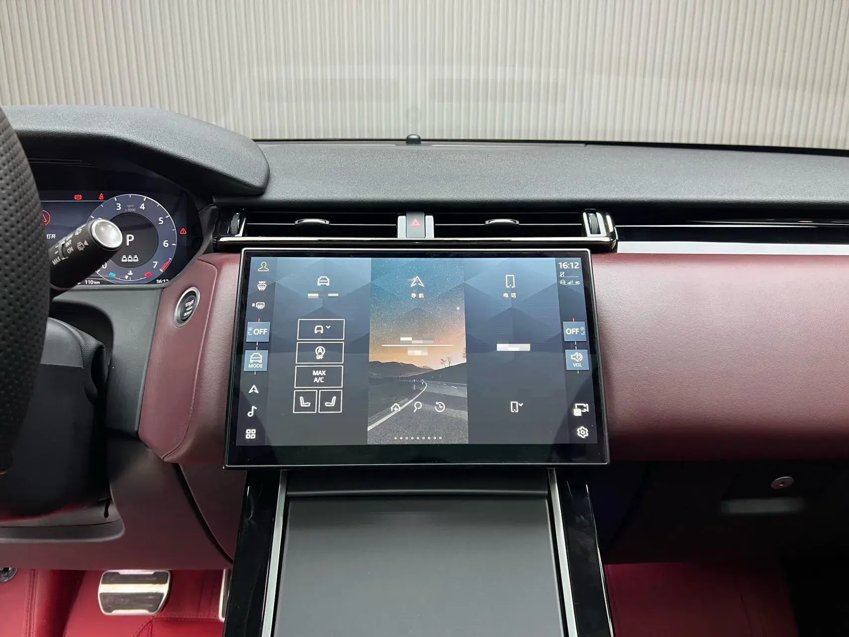 2024 LAND ROVER thumbnail 2