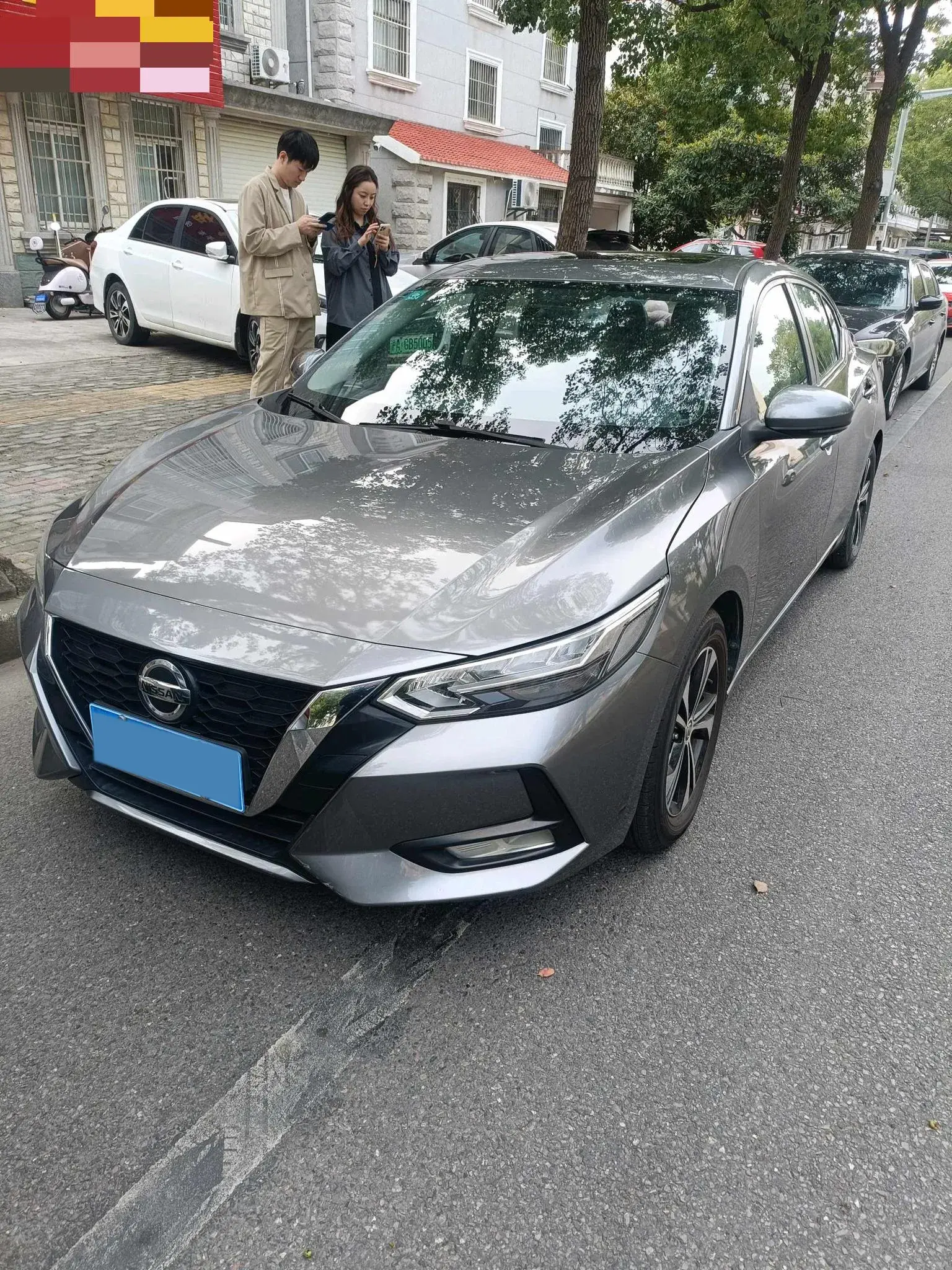 2020 NISSAN SYLPHY view 1