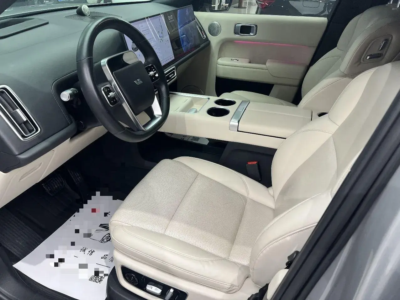 2022 LI L9 thumbnail 4