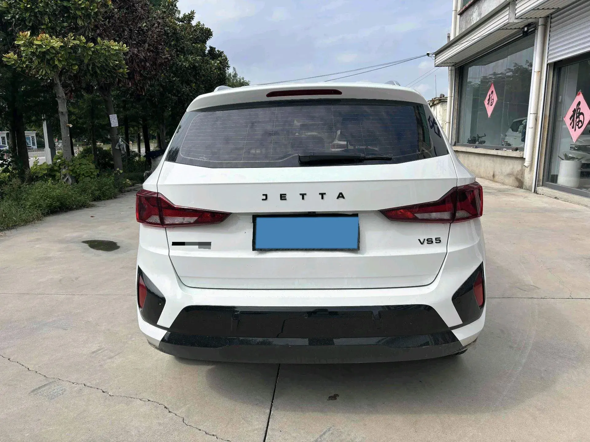 2023 JETTA VS5 thumbnail 4