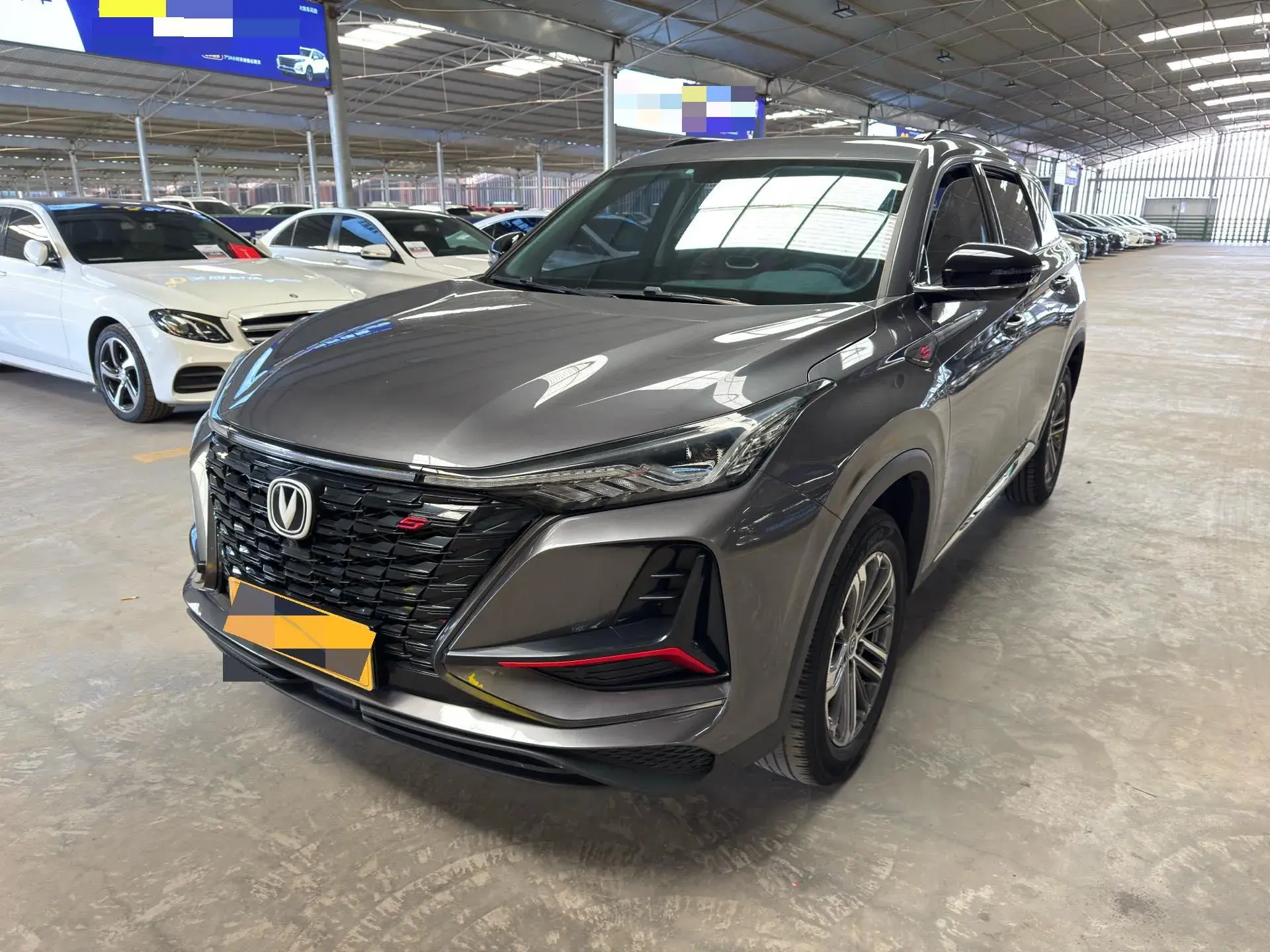 2021 CHANGAN CS75 view 1