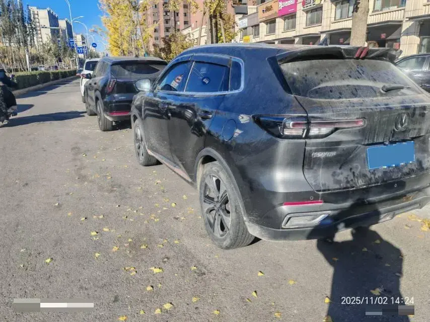 2022 CHANGAN CS75 thumbnail 4
