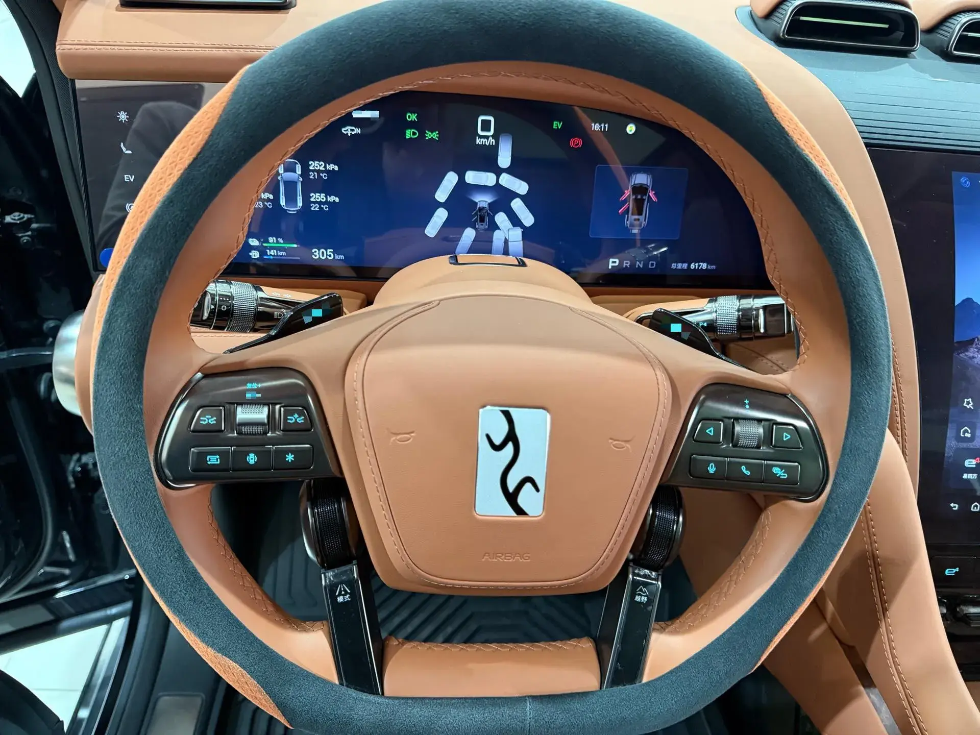 2023 YANGWANG U8 thumbnail 4