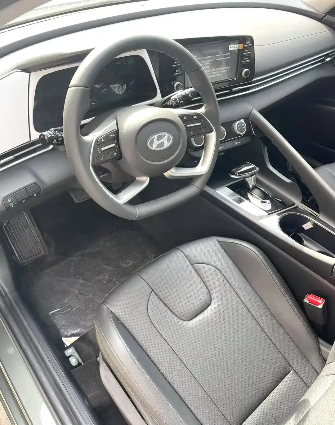 2023 HYUNDAI ELANTRA thumbnail 4