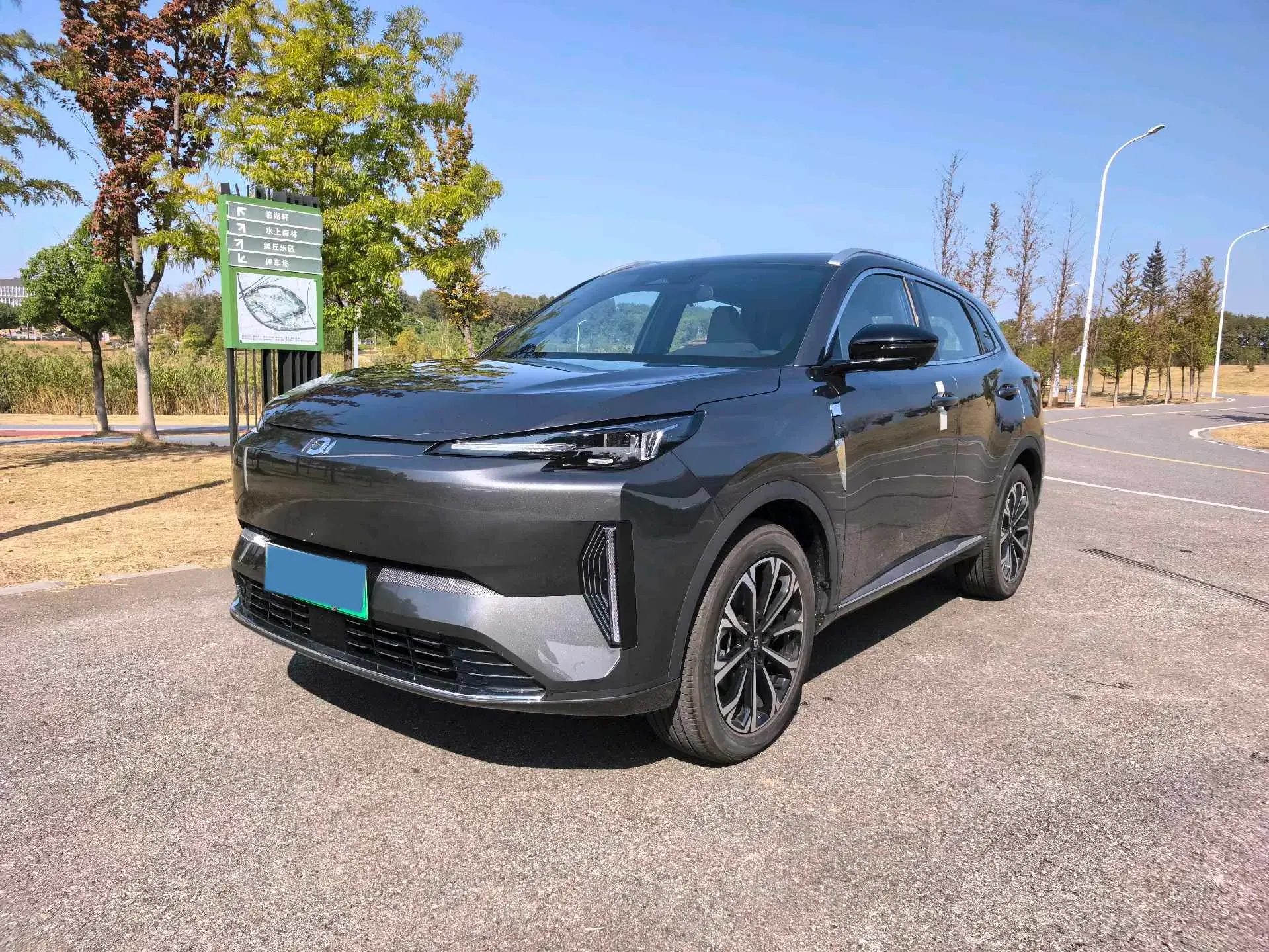 2025 CHANGAN QIYUAN view 1