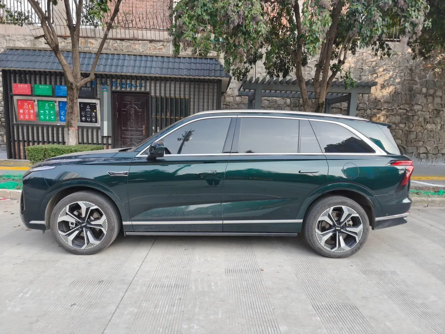 2023 WEY BLUEMOUNTAIN thumbnail 2