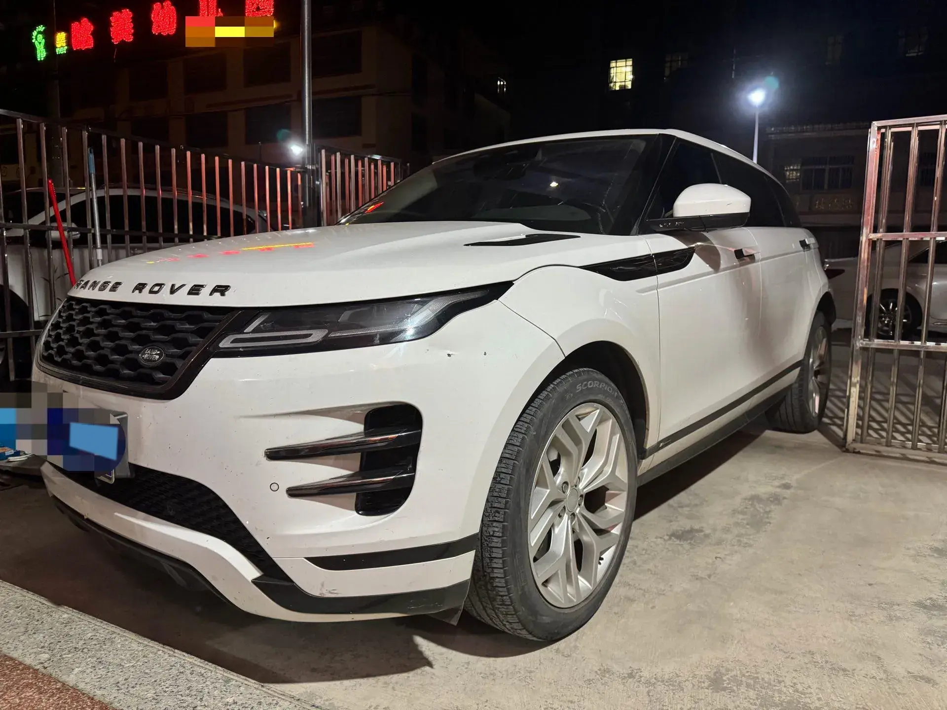 2022 LAND ROVER view 1