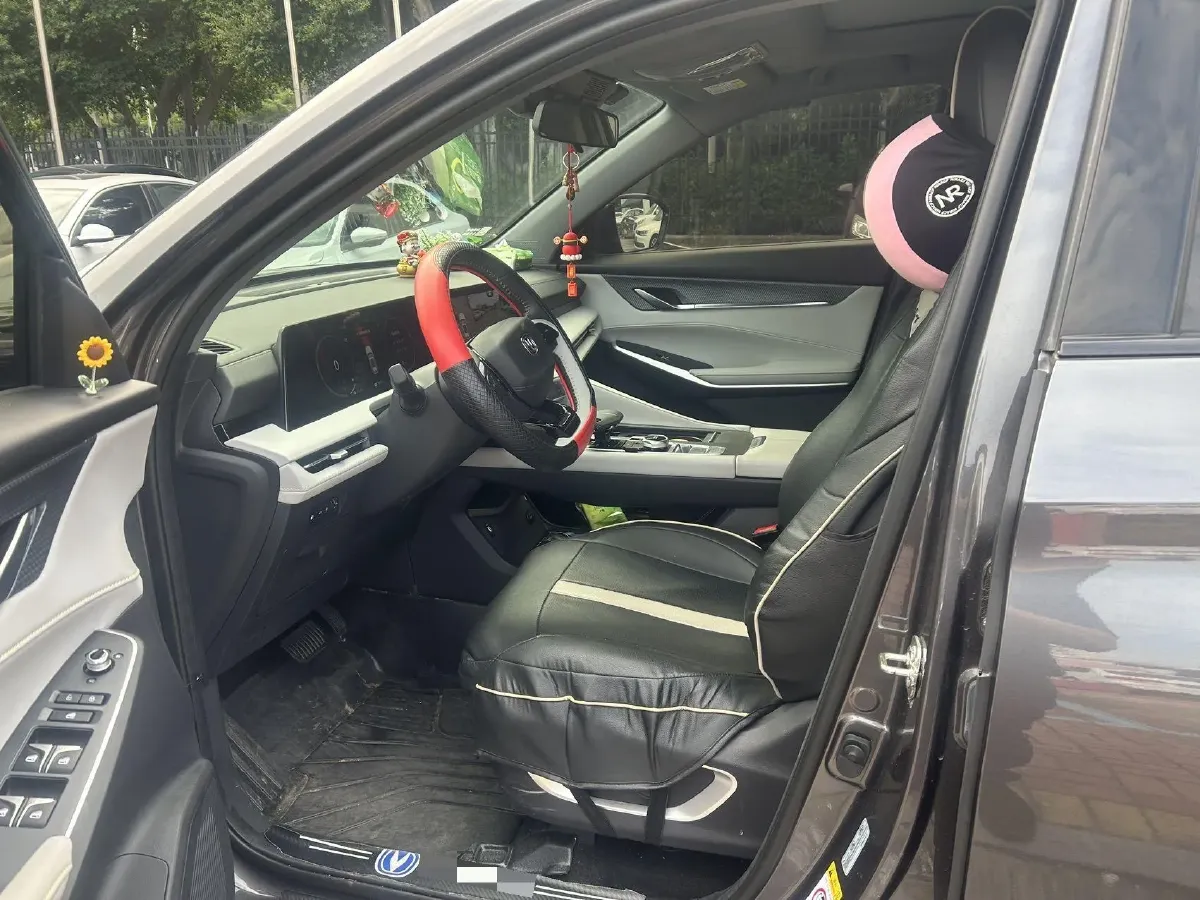 2023 ChangAn CS75 Plus iDD 1.5T 170HP L4 6TCT PHEV 28.39KWH,autocango,china used car exporter,china ev exporter,chinese used car exporter,chinese used ev exporter