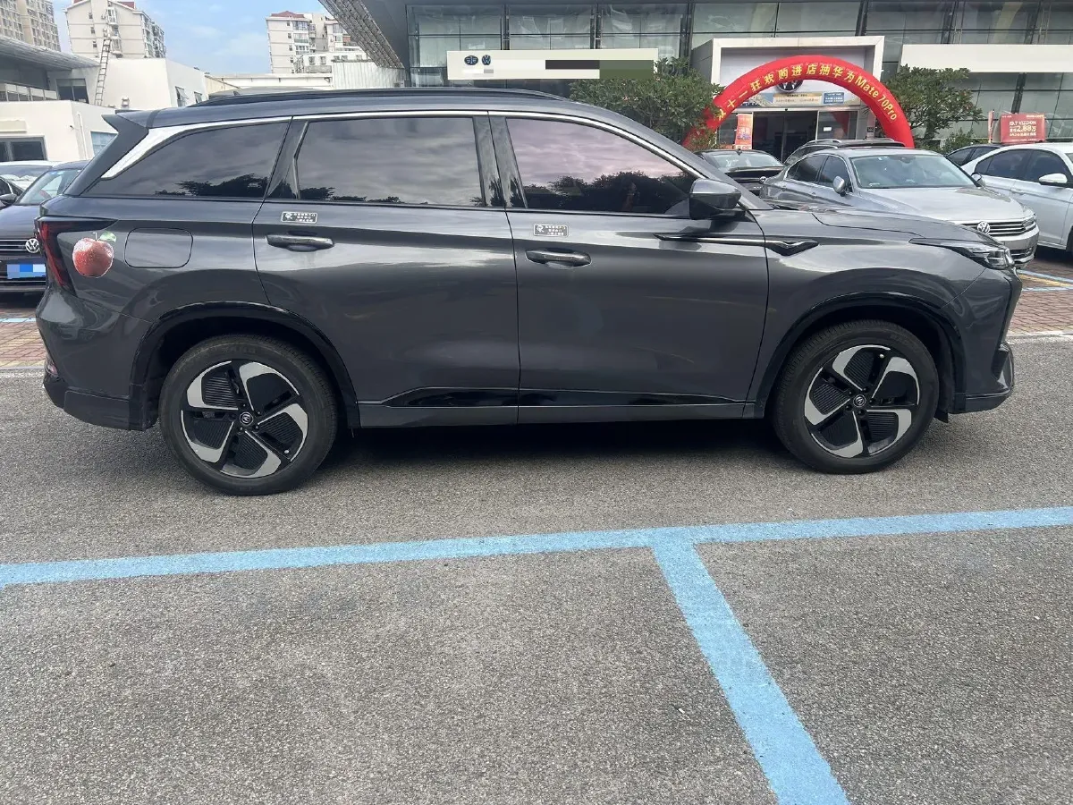 2023 ChangAn CS75 Plus iDD 1.5T 170HP L4 6TCT PHEV 28.39KWH,autocango,china used car exporter,china ev exporter,chinese used car exporter,chinese used ev exporter