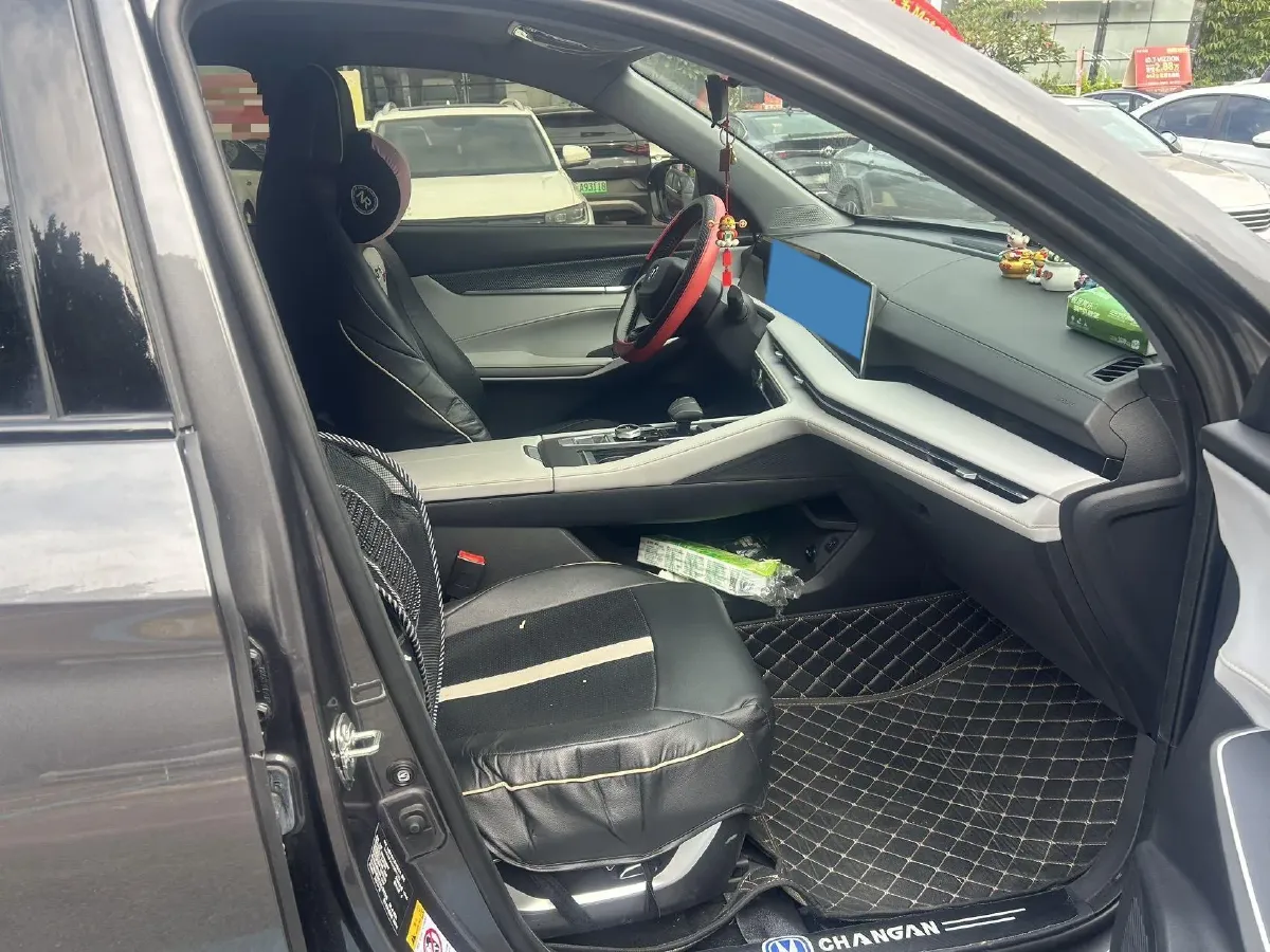 2023 ChangAn CS75 Plus iDD 1.5T 170HP L4 6TCT PHEV 28.39KWH,autocango,china used car exporter,china ev exporter,chinese used car exporter,chinese used ev exporter