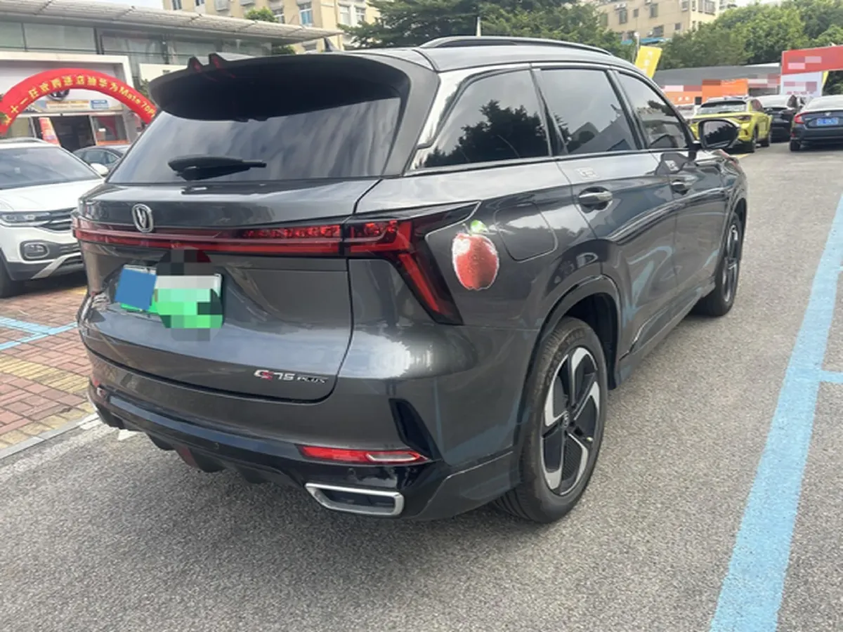 2023 ChangAn CS75 Plus iDD 1.5T 170HP L4 6TCT PHEV 28.39KWH,autocango,china used car exporter,china ev exporter,chinese used car exporter,chinese used ev exporter