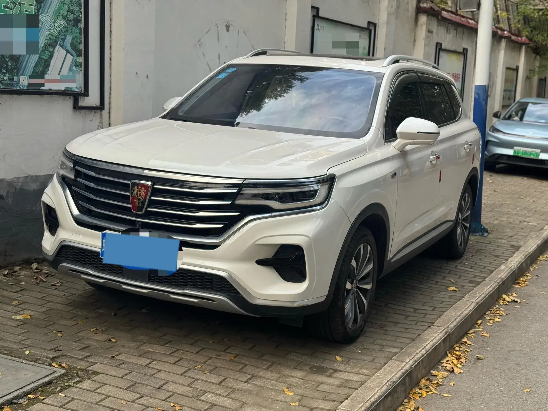 2019 ROEWE RX5 view 1