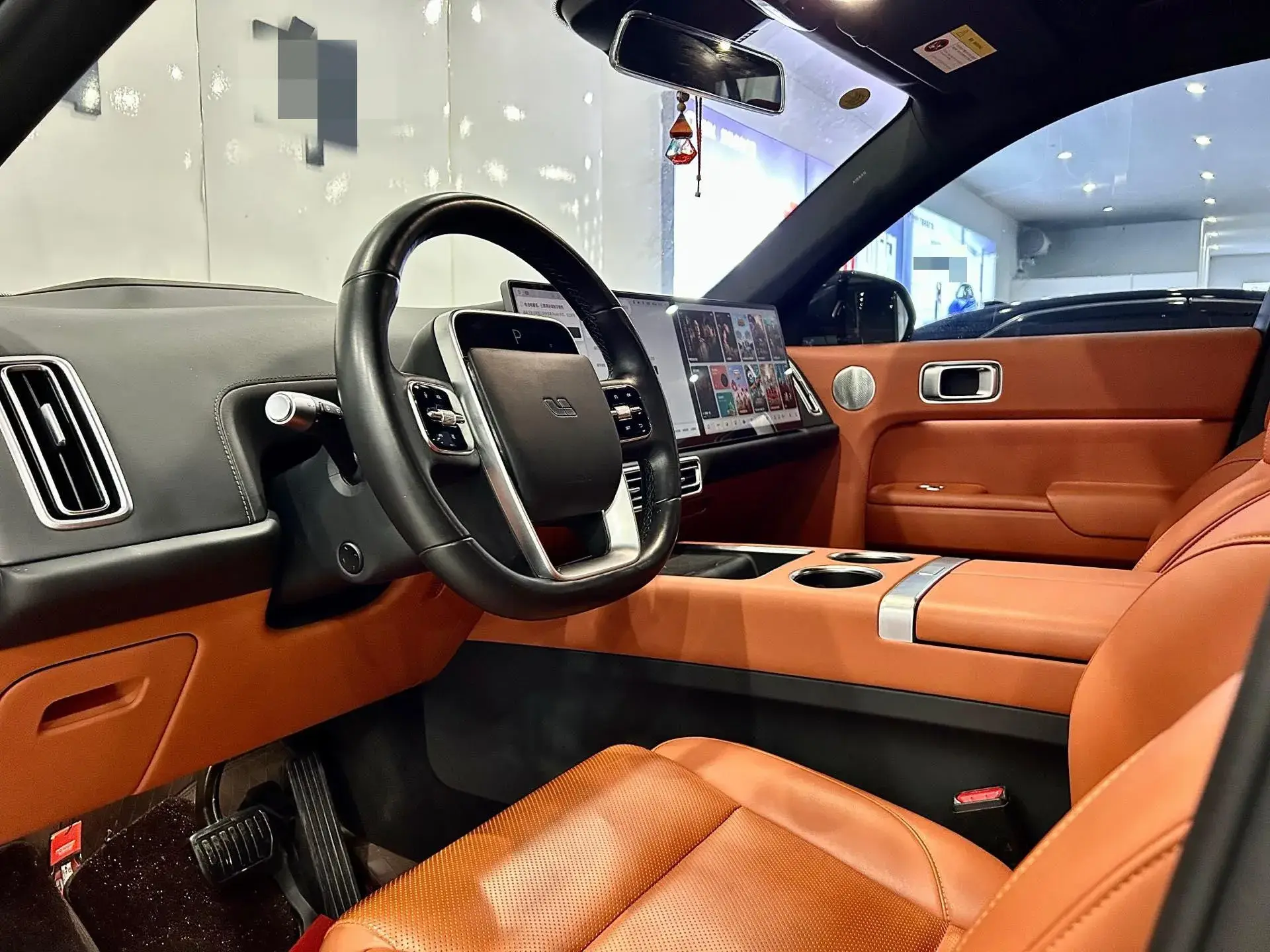 2023 LI L7 thumbnail 3